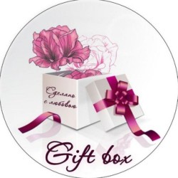Подарки в Кореновске на заказ с доставкой Подарки в Кореновске на заказ с доставкой